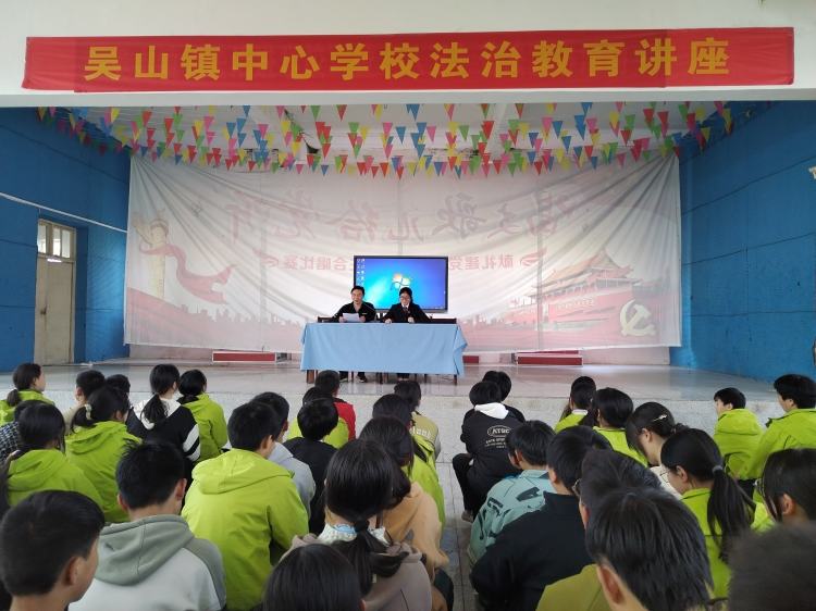 ��ɽ�(zh��n)���ČW(xu��)У�_չ���ν����v��