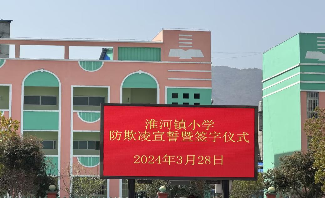 �S�h�����(zh��n)С�W(xu��)��(li��n)�w�e�С������衱���փxʽ