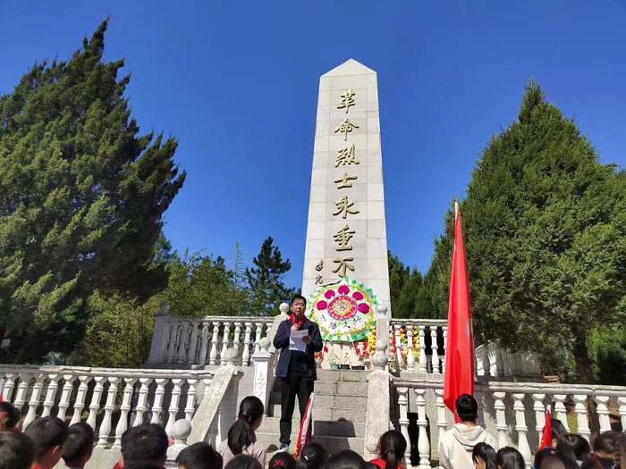 С���(zh��n)����С�W(xu��)�_չ������Ӣ�һ��