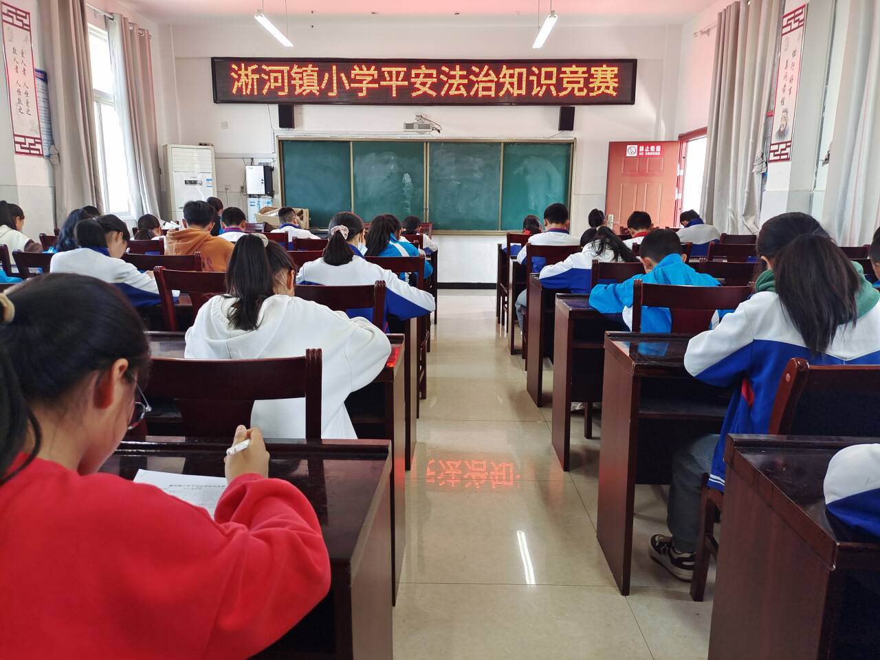 �����^(q��)�����(zh��n)С�W�_չƽ������֪�R��ِ���