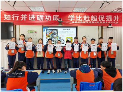 �F��WУ�e�k����̎���������ِ