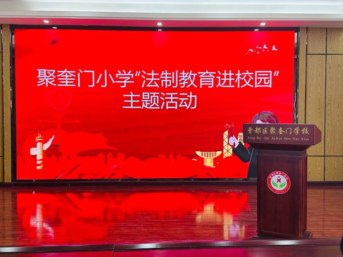 �����^(q��)�ۿ��TС�W�_չƽ�����ν��O�����»��