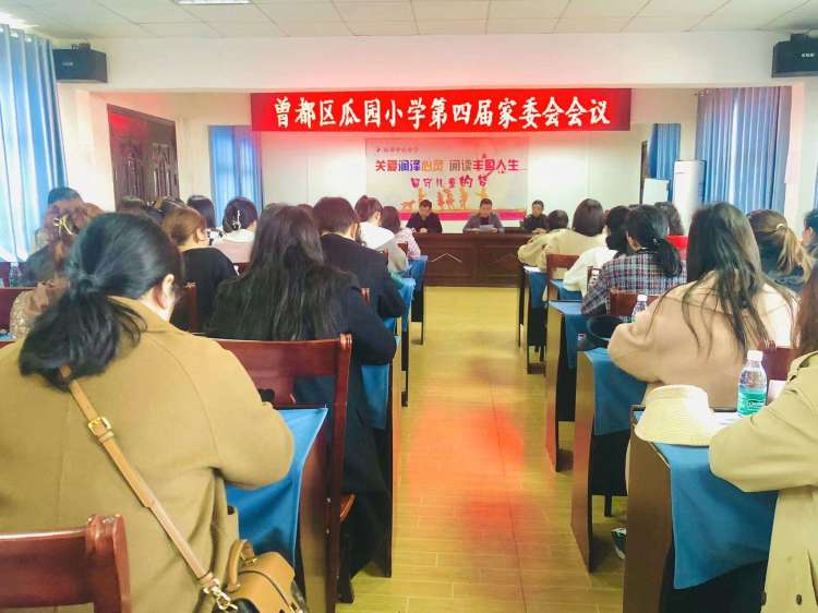 �����^(q��)�ψ@С�W���_���Čü�ί����һ�Ε��h