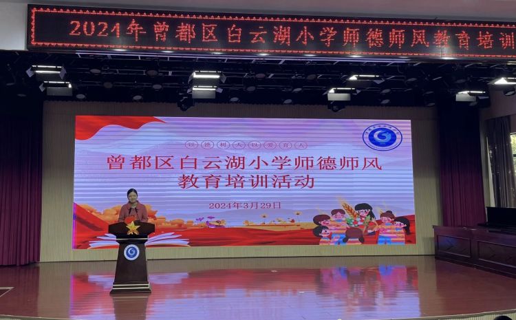 �����^(q��)���ƺ�С�W�_չ�����L������Ӗ���