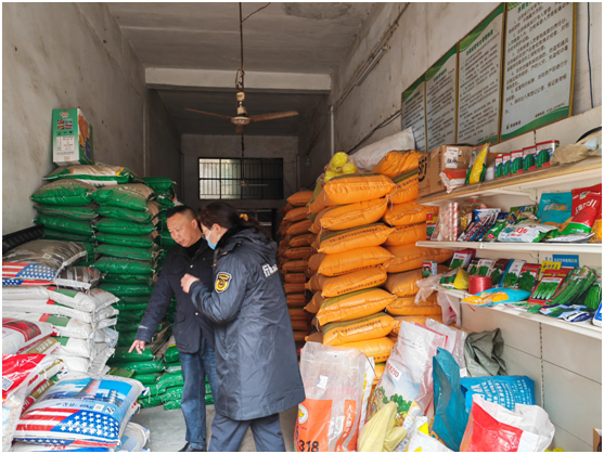 �����^(q��)�Ј��O(ji��n)�ܾ��_չ�������o�r(n��ng)������Є�