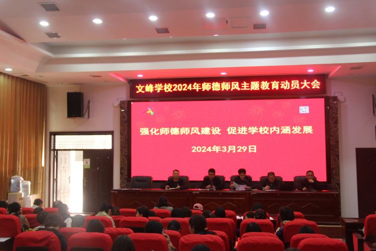 �����^(q��)�ķ�W(xu��)У���_�����L(f��ng)������(sh��)�`���(d��ng)��(d��ng)�T���(hu��)