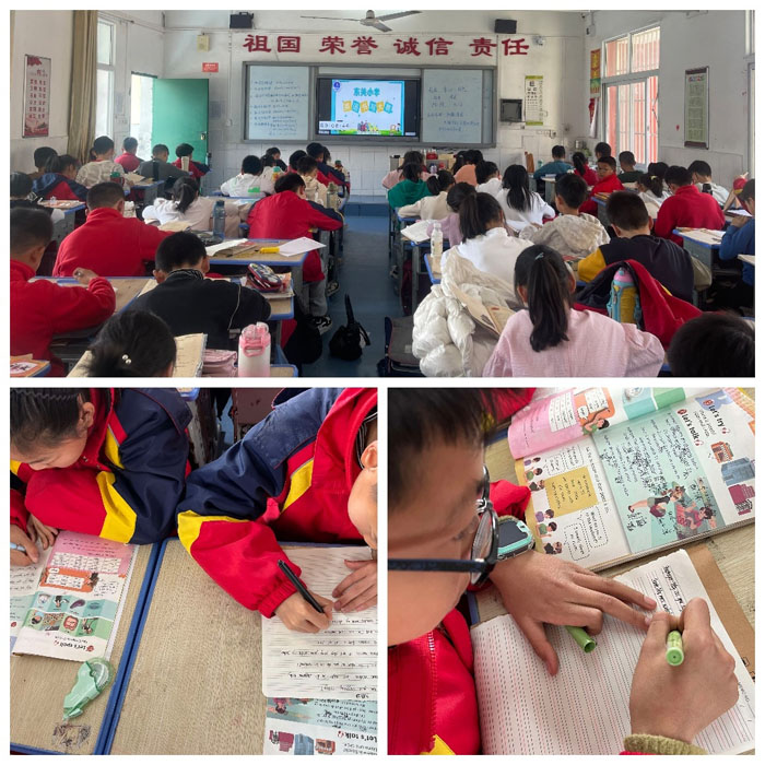 �����^(q��)�|�P(gu��n)С�W(xu��)�e��Ӣ�Z������ِ