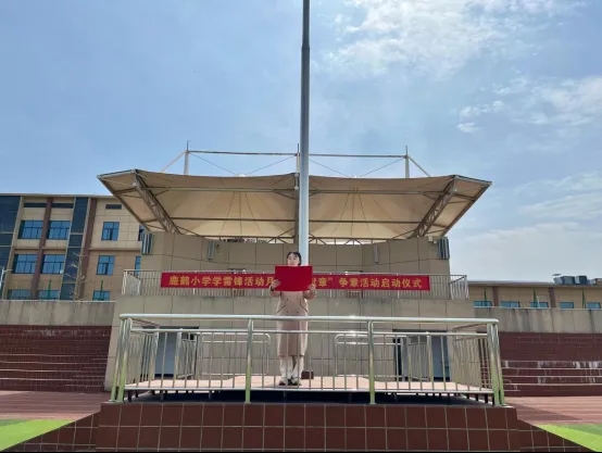 �����^(q��)¹�QС�W(xu��)�W(xu��)���h���(d��ng)���ߡ���I(xi��n)�¡����»��(d��ng)���Y(ji��)