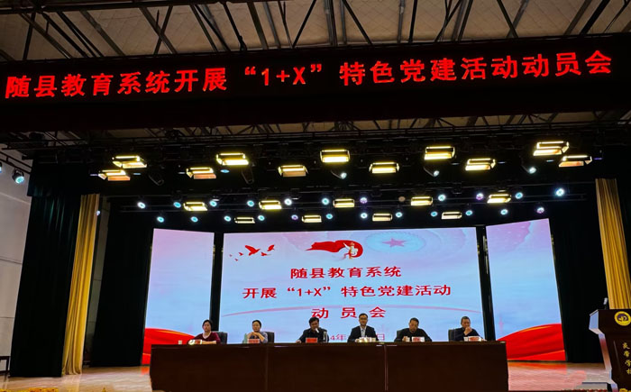 �S�h���������_��1+X����ɫ�h�����(d��ng)��(d��ng)�T��(hu��)