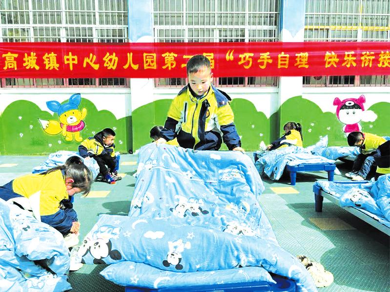 �����������ƴ