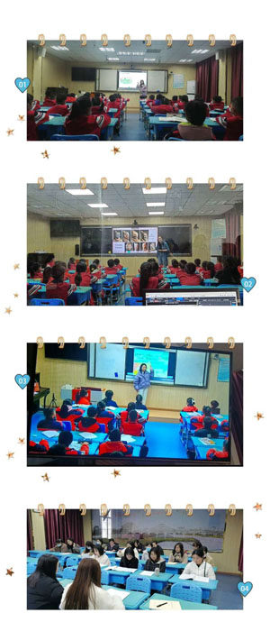 �����^(q��)�ۿ��TС�W(xu��)�_չ���л��(d��ng)