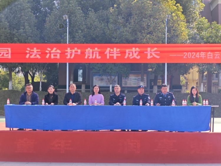 �����^(q��)���ƺ�С�W�_չ���������������