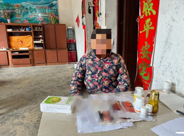 �����z�죺�z�o���� |���������еġ�����