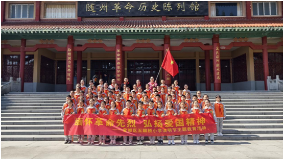 �����^(q��)���ۘ�С�W�_չ������(ji��)��Ӣ�����}�������