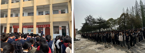 �f�����r�����ČWУ�_չ������(ji��)ǰ��ȫ����