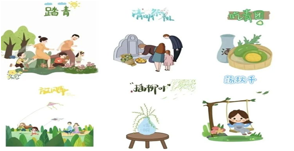 �����^(q��)�ķ���С�W����ӭ�e�����׃��@�_չ������(ji��)���