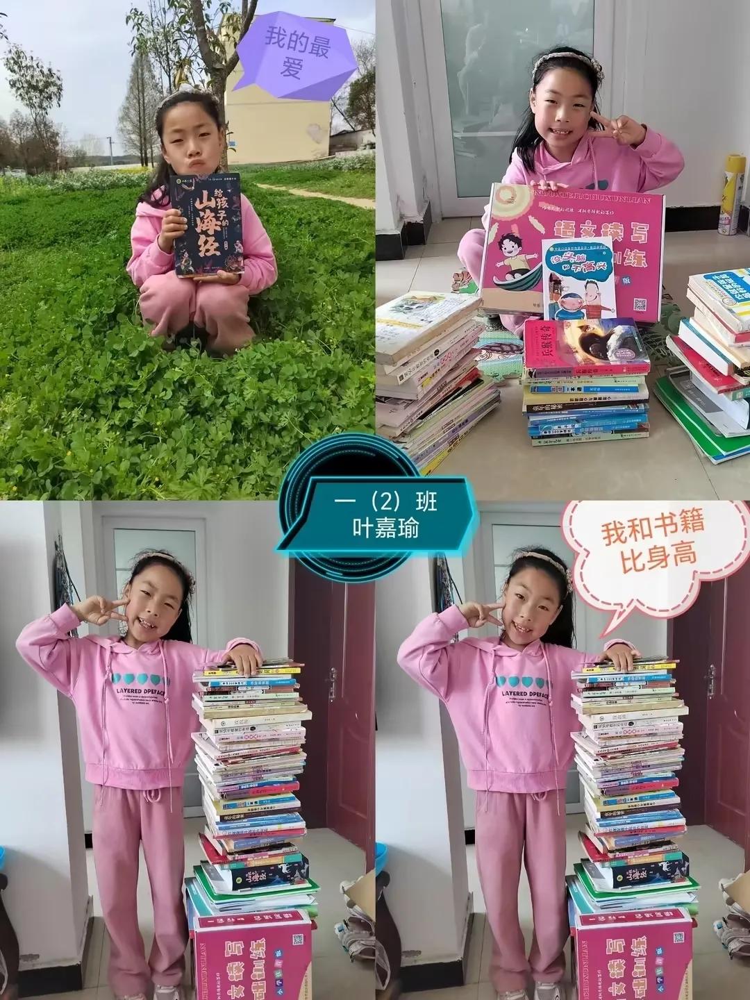 �߳���С�W(xu��)�����c���������ߡ����(d��ng)