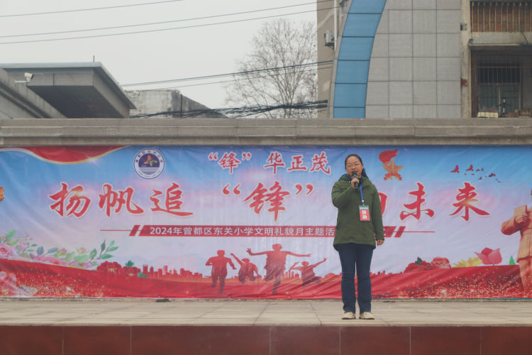 �����^(q��)�|�P(gu��n)С�W(xu��)�_չ�W(xu��)���h��(sh��)�`�������(d��ng)