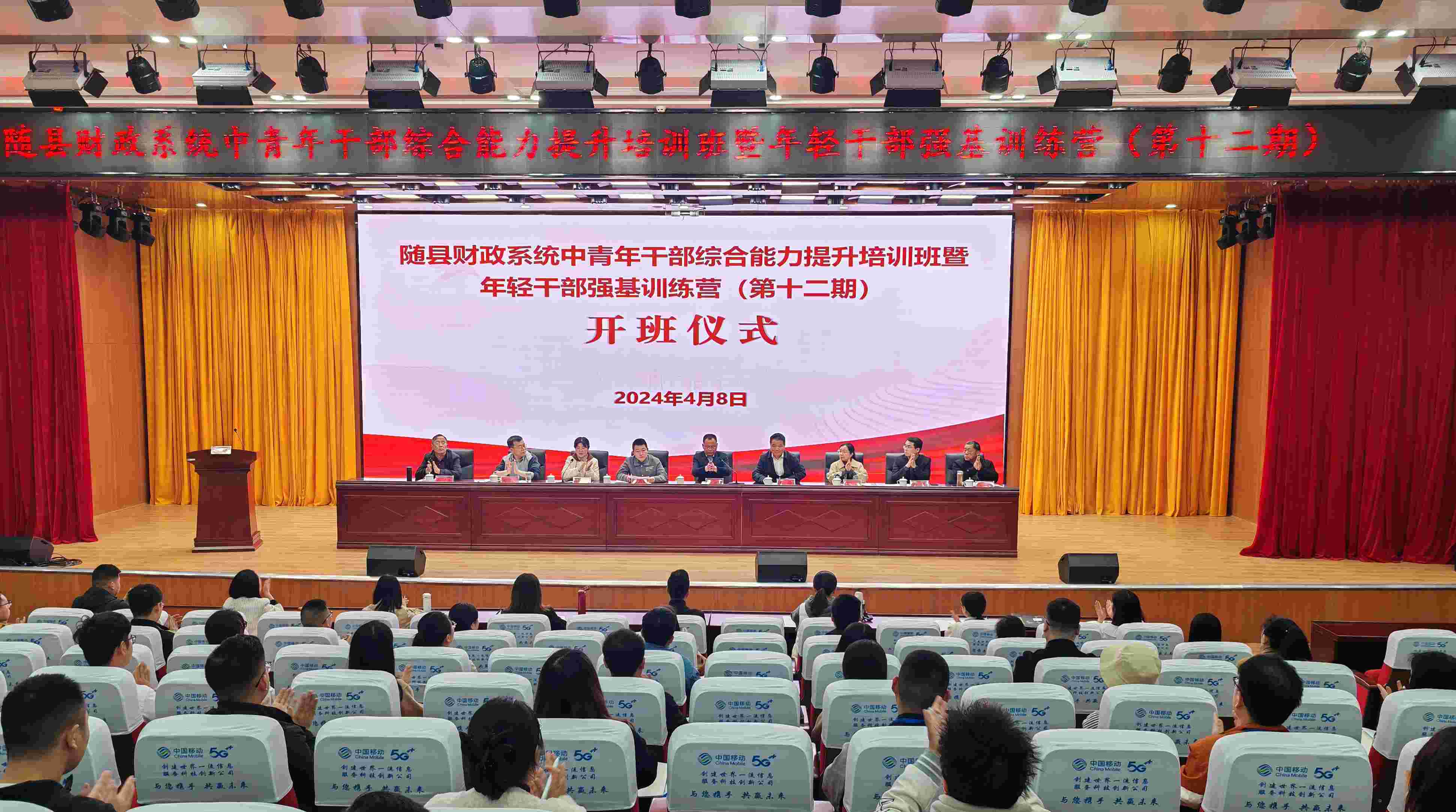 �S�hؔ���֣�ؔ��ϵ�y(t��ng)������ɲ��C������������Ӗ(x��n)���_��