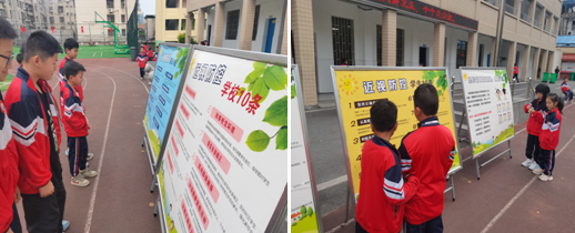 �ۿ��TС�W(xu��)�_չ��ҕ���������»��(d��ng)