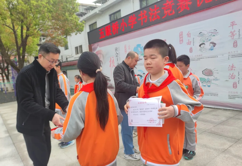 ���ۘ�С�W(xu��)���b�x����(y��u)��W(xu��)���C��(ji��ng)