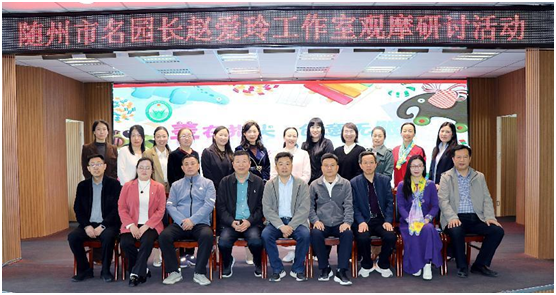 ���ۘ�С�W(xu��)�׃��@�_չ���g(sh��)��ɫ�n���^Ħ��ӑ���(d��ng)