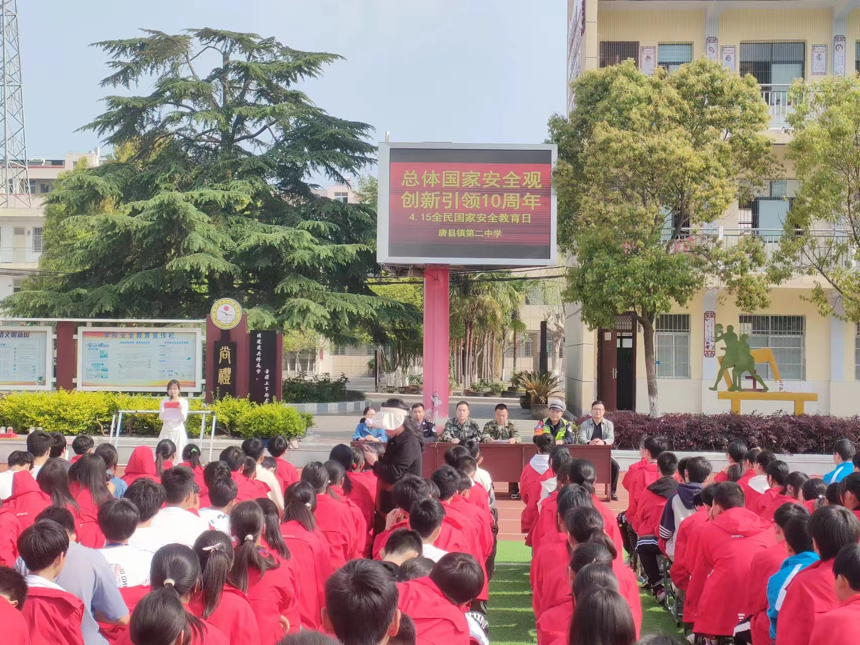 �ƿh�(zh��n)˾�����M���_(k��i)չ��4.15��ȫ���(gu��)�Ұ�ȫ���� �����������(d��ng)