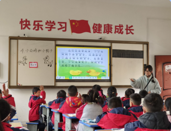 �����^(q��)�ķ���С�W(xu��)�_չ����̎��̌W(xu��)չʾ�n���