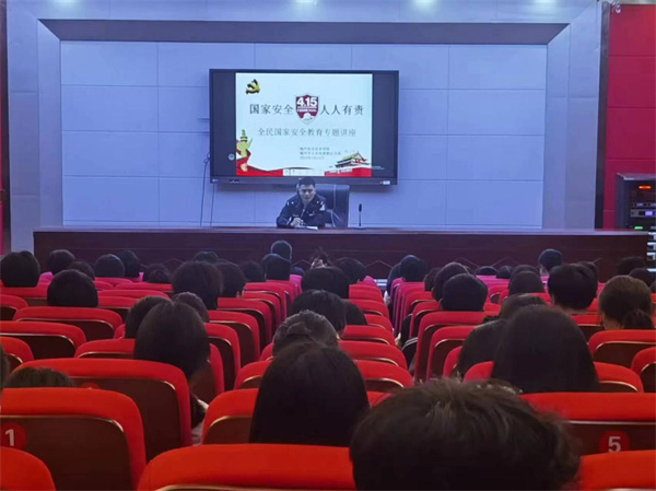 ���Ұ�ȫ������| ���Ұ�ȫ ������ӛ����