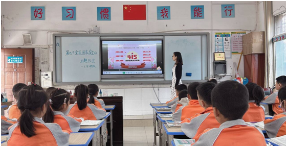 �����^(q��)���ۘ�С�W(xu��)�_չ��4��15��ȫ����Ұ�ȫ���������}���