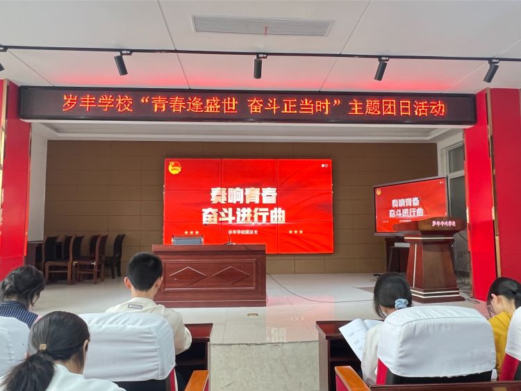 �����^(q��)�q�S�W(xu��)У�_չ���ഺ��ʢ�� �^������(d��ng)�r�����}�F(tu��n)�ջ��