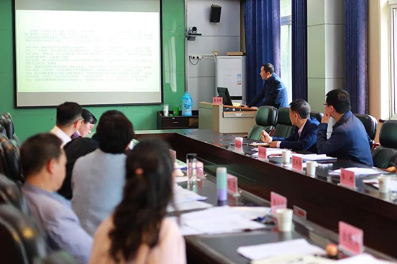 �S��Ժ���_�ڶ����S�����I(y��)����˼���о�Ҏ(gu��)���n�}�_�}����