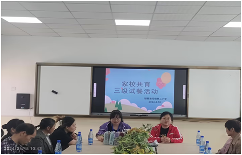 �����(zh��n)�ڶ�С�W�_չ���Lԇ�ͻ��