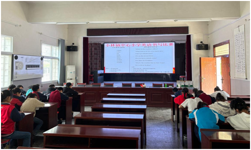 С���(zh��n)����С�W�e��Ӣ�Z������Ӣ�Z���Z��ِ