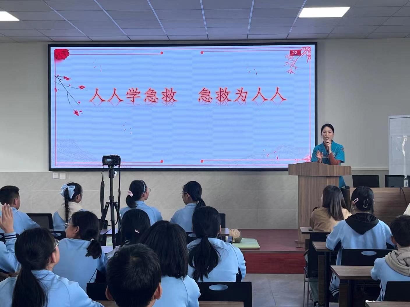 �S�����ĵیW(xu��)У�_չ����֪�R�M(j��n)У�@���