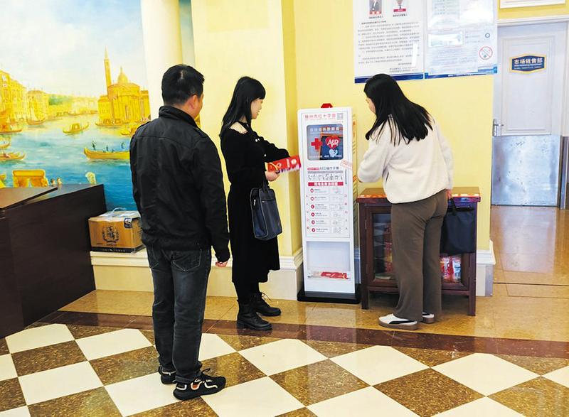 ��Ӌ�O(ji��n)��