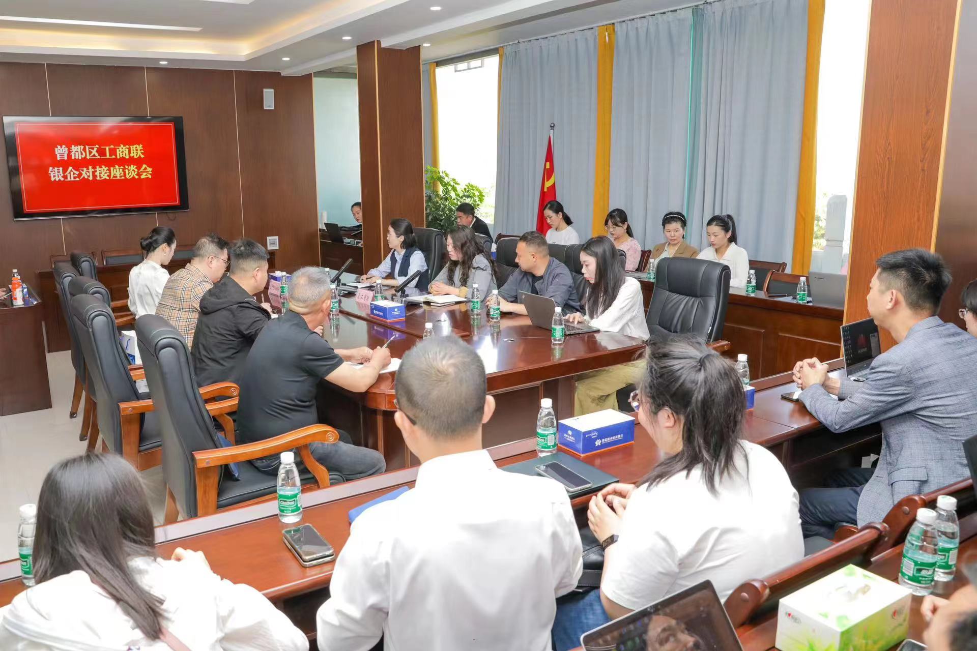 �����^(q��)����(li��n)��y�����ƽ�_ ����������|(zh��)���l(f��)չ