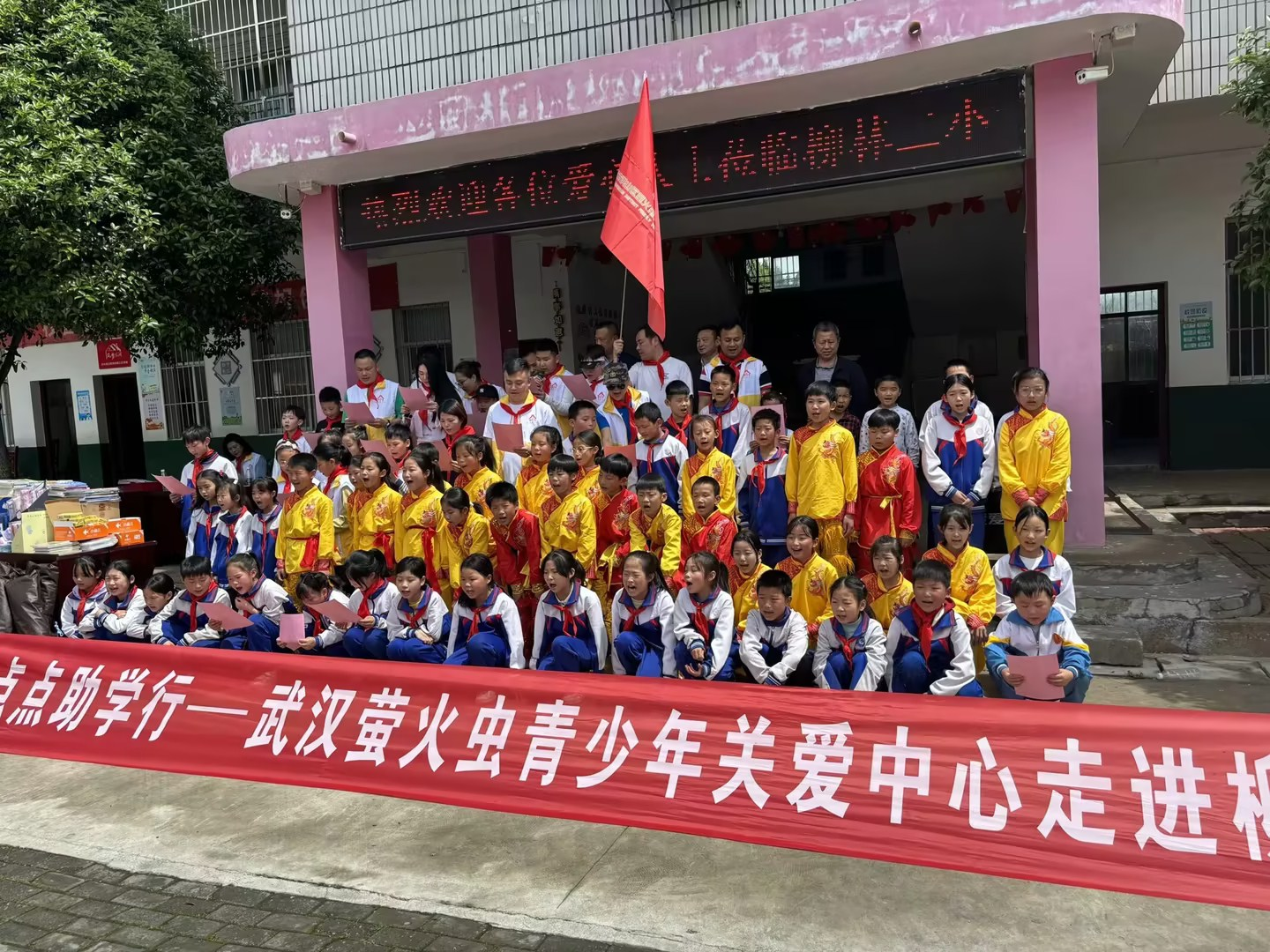 ��hΞ���x�������P(gu��n)�۷���(w��)���ĵ��S�h�����(zh��n)�ڶ�С�W(xu��)�_չ�������W(xu��)���