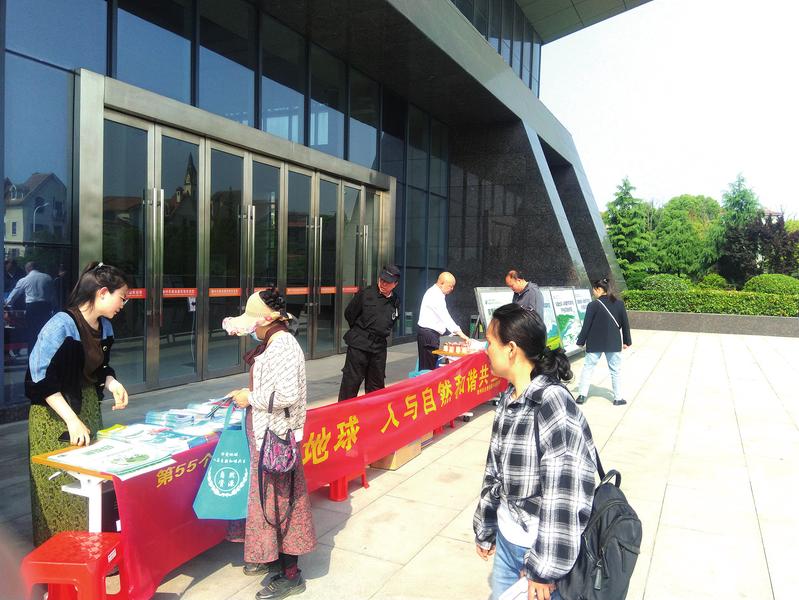 �������������