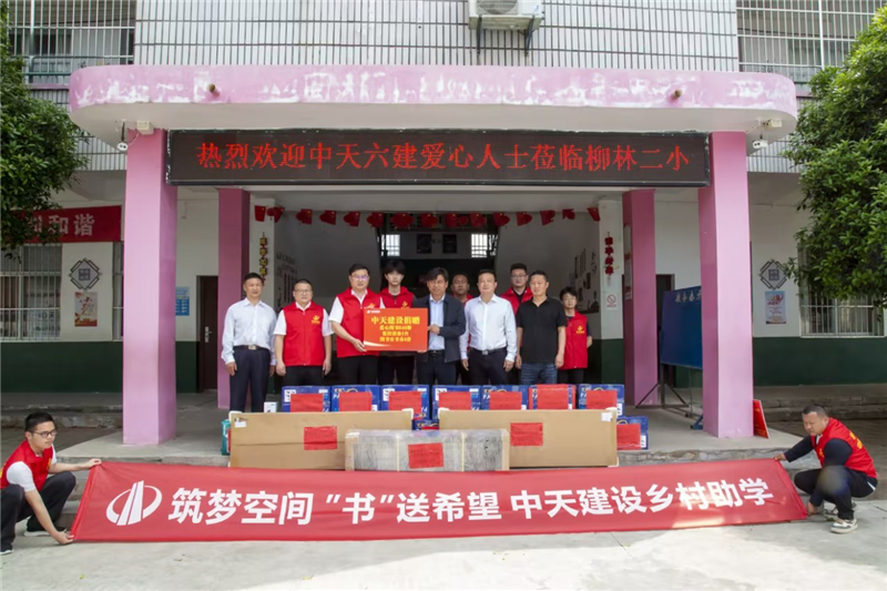 ���콨�O(sh��)���F(tu��n)�D���һ��L��ٛ������M(j��n)�����(zh��n)�ڶ�С�W(xu��)