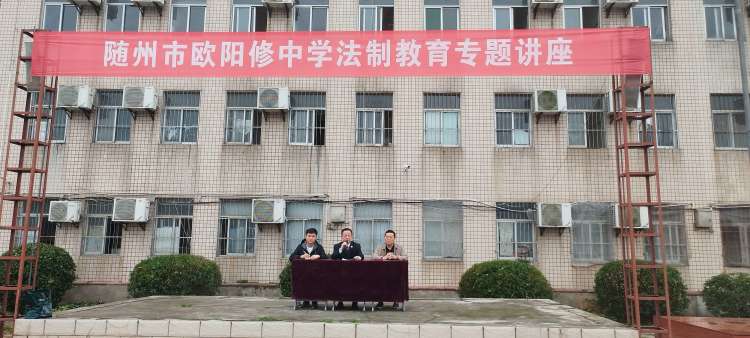 �S���КW����ЌW(xu��)�_չ���ν������}�v��