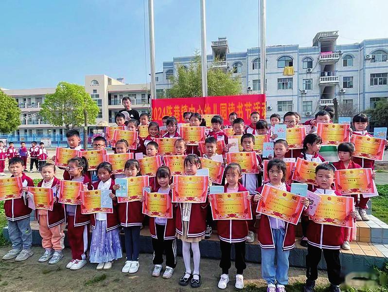 �x����(ji��)���