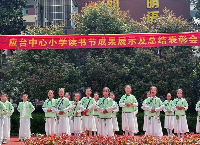 ���b���x�Ї���