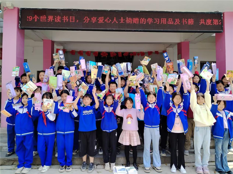 �S�h�����(zh��n)�ڶ�С�W(xu��)�_չ��29��(g��)�����x���ջ��