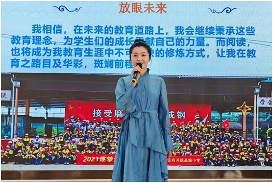 �F��W(xu��)У�e�k�|�P(gu��n)С�W(xu��)��(li��n)�w�����x�������