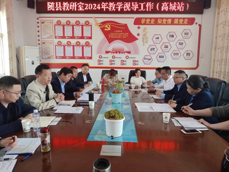 �߳��(zh��n)���ČW(xu��)У��ҕ��(d��o)�����̌W(xu��)����ˮƽ ��ӑ���M(j��n)�̎����I(y��)���L