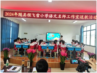 ����(zh��n)���ČW(xu��)У�������ͽ�����(d��ng)�r(sh��)  ���I(y��)���I(l��ng)������