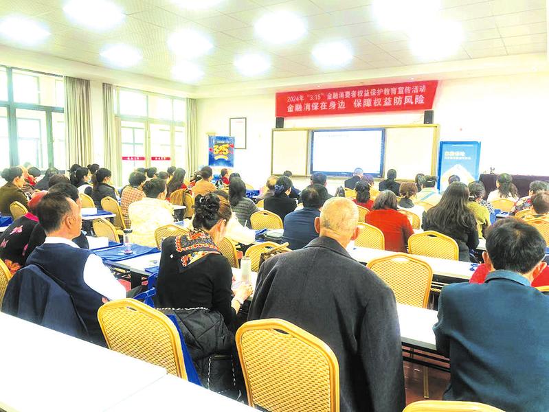 ���ջݽ������M�¡����