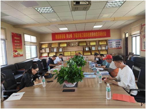 �ƿh�(zh��n)���ČW(xu��)У���_(k��i)��ȫ�����F(xi��n)��(ch��ng)��(hu��)