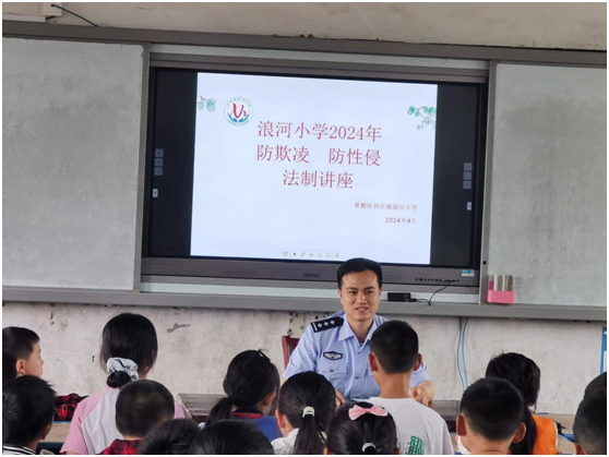 �ε��(zh��n)�˺�С�W(xu��)�_չ���A(y��)��У�@���衢�A(y��)�����ֺ������ν����M(j��n)�n�û��(d��ng)